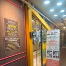 사임당로 115 (2) 이미지