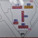 거제래미안공인중개사사무소 이미지