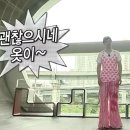 썸도트 | 위드아웃썸머 팝업ㅣ26SS POP-UP STOREㅣ성수동ㅣ위아썸 후기 착샷
