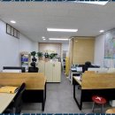 매교역이룸공인중개사사무소 | 목감중흥S클래스 이룸부동산과의 특별한 인연 이야기