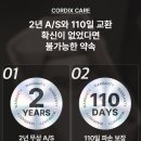 포그니 | 가벼운 보스턴백 여행용 크로스 가방 포그니 후기