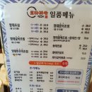 코다리안 이미지