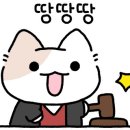 월배어린이집