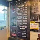 CU하계을지병원 | <하계동 맛집> 가성비 을지병원맛집 "신가네칼국수" 생굴보쌈 보리밥 들깨칼국수 솔직 후기