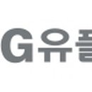주식회사 엘지유플러스 이미지