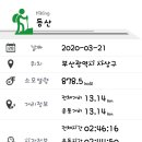 훈지