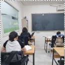 수학마녀수학교습소