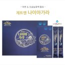 송절약국 이미지