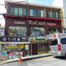 차칸밥상 이미지