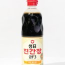 마켓프레고 이미지
