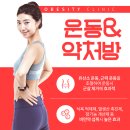 연세해피라인 의원 이미지