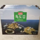 김**-19