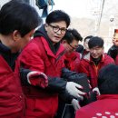 백사연합의원 이미지