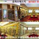 동백장례식장 이미지
