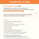 데이뷰의원 이미지