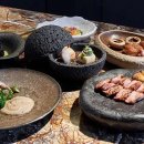 고기로103