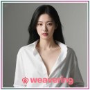 살고싶은동네경로당 | 동네친구앱 사용 후기를 진짜로 써본 사람처럼 솔직하게!