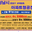 (주)중원테크 Daum카페
