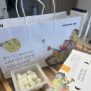 교촌치킨 명륜점 이미지