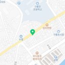 세영종합가구씽크