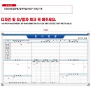 이조건설 이미지