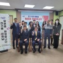 논산지역자활센터 이미지