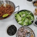 애터미수원최고센터