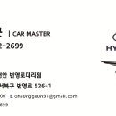 번영로L 이미지