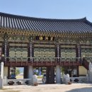쌍금당