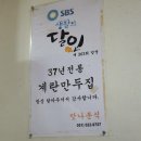 부산진시장4 이미지