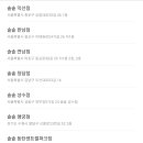 스시지현 이미지