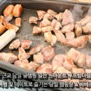 오엠동물병원 | 서울 근교 당일 글램핑 원마운트 루프탑더쉼에서 즐기는 당일 캠핑장 &amp; 바베큐파티