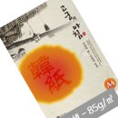 미색공방