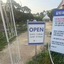 남양주 달빛새베이커리앤카페 재방문 후기