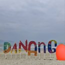 [공지] 다낭 여행 준비 1. 여행사 선택