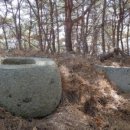 순성 화유옹주 태실 이미지