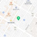 대원종합카센타 이미지