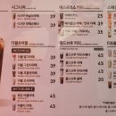 더카페서현엘지에클라트점 이미지