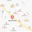 의성자동차정비공장