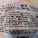 농업회사법인(주)다솔 이미지