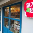 넘치는책방 이미지