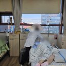 녹십초 재활요양병원 네이버블로그