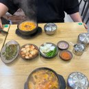 해늘찹쌀순대 이미지