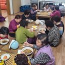 영오식당
