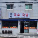 카카오 이미지
