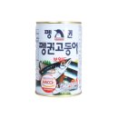 남일식품 이미지