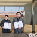 4차 산업시대의 융합 커뮤니케이션 이미지