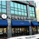 감성커피 아산용화점 이미지
