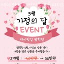 제이핏걸 이미지