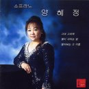 산넘어꽃향기 이미지